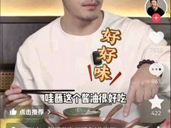 -万达广场(广州番禺店)