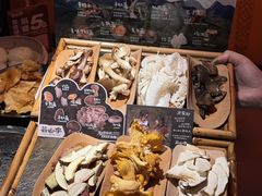 -芸山季·云南山珍菌火锅(人民广场来福士店)