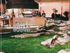 -Seesaw Coffee(朝阳大悦城店)