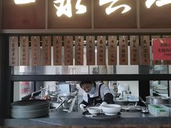 -二泉园老菜馆·百年无锡菜