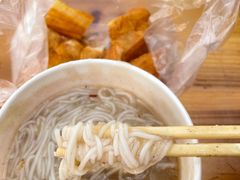 -汪记鲜鱼糊汤粉(沈阳路总店)