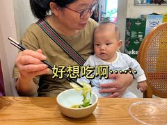 -23号墙门菜(狮虎桥店)