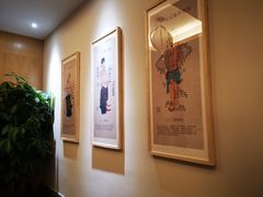 -永元堂养生会馆(祈福店)