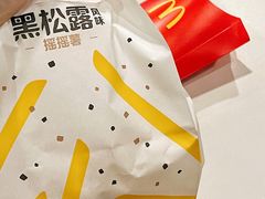 -麦当劳(莆田荔城大道万达店)