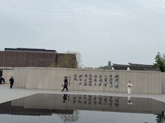 -蔡元培故居