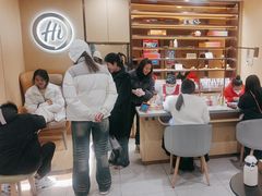 -海底捞火锅(正大乐城店)