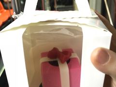 -格兰西点(淘金店)