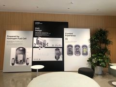 -现代汽车文化中心 Hyundai Motorstudio Beijing