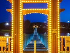 -羊亭河湿地公园