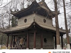 -西安博物院