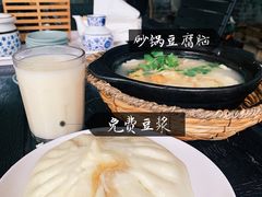 -静海楼(学田店)