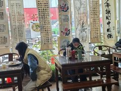 -八面来福(金华商城)