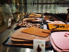 -Laderach 莱德拉(上海环贸iapm店)