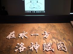 -洛阳龙门站