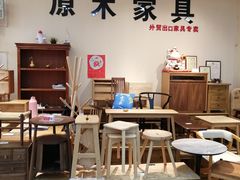 -长虹家具世界(渭水道店)