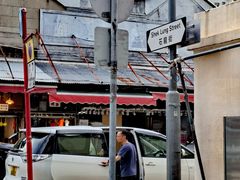 -油麻地果栏