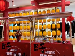 -银泰百货(北京大红门店)