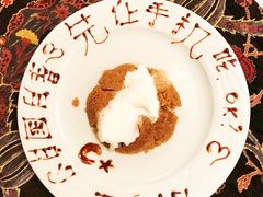 餐后甜点-Old Ottoman Cafe & Restaurant