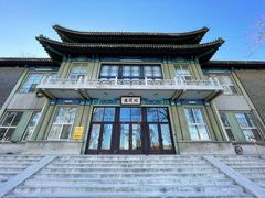 -国家图书馆·古籍馆
