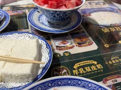 -广信牛奶甜品世家(台东店)