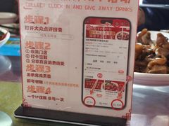 -鸿旺海鲜楼(平潭流水店)