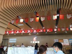 -中康国际体检中心(城阳店)