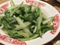 -肖记公安牛肉鱼杂馆· 省级非物质文化遗产(仁和路店)