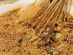-古真记钵钵鸡(老公园店)