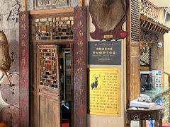 -乔家满族八大碗(流水沟店)