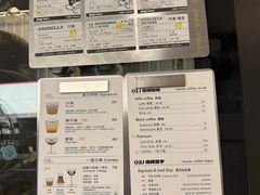 -Dogi&kiki Coffee(中心商务大厦店)