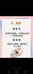 -琅悦月子会所(香格里拉旗舰店)