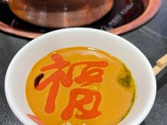 -京门老爆三·铜锅涮肉 爆肚(芳群园店)
