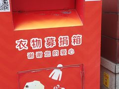 -中粮·祥云小镇