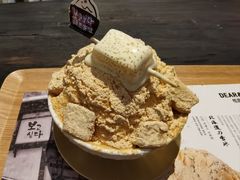 -相思蜜哒(西塔街店)
