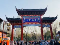 -解放阁