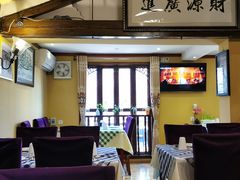 大堂-Santoor 萨都里印度餐厅(北锣鼓巷店)