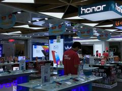 -国美电器(荔景商城店)