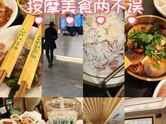 -金色印象·HiFi影音·按摩足疗PLUS(黄泥磅店)