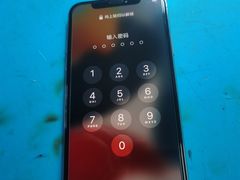 -铭修苹果华为手机平板维修服务(杨浦区店)