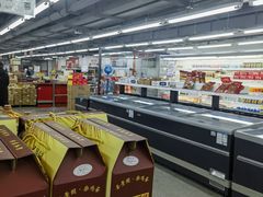-嘿嘛仓储购(气象台店)