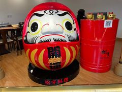 -松子料理(亮马桥店)