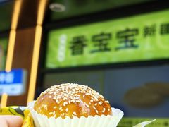 -丝路传奇·中国拉面航母店(北医三院店)