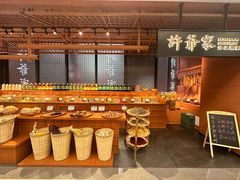 -许爷家·生态湖鲜(徐汇日月光店)