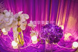 -华东饭店·园林式婚礼宴会厅酒店