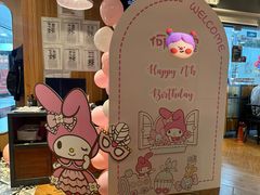 -比格比萨自助(万柳华联店)