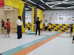 -HELLO功夫(印象城店)