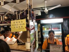 -世记咖啡(氹仔外卖店)