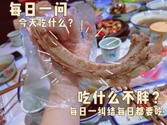 -發起人·肉骨茶(万象汇店)