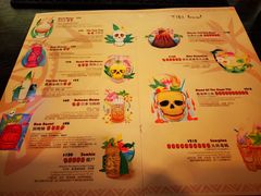 -The Tiki Bungalow提基小木屋酒吧