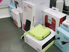 -百邦苹果官方授权维修(文景大厦店)
